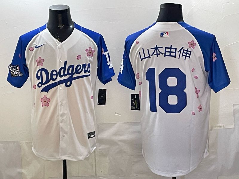 Men Nike 2026 Los Angeles Dodgers #18 Yamamoto White Blue Sakura Edition Game MLB Jersey 120815->los angeles dodgers->MLB Jersey